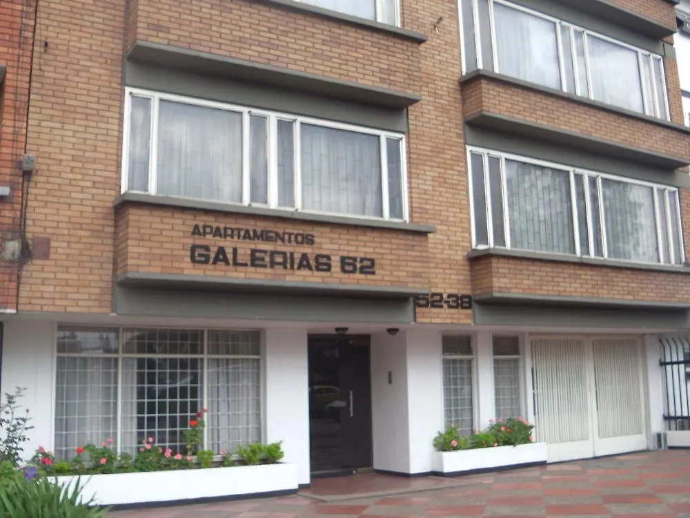 アパートホテル Apartamentos Galerias ボゴタ